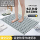 家の物语日本TPE浴室防滑垫可折叠淋浴卫生间洗澡垫子儿童老人防摔脚垫 浴室防滑垫灰色小号（61*43）