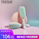 Tangle Teezer 灵巧家用长柄顺发王妃梳TT梳子女梳 薄荷粉 送女友母亲礼物