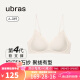 ubras【虞书欣同款】钻石纱软支撑小花瓣文胸聚拢性感女士内衣女胸罩 背勾-燕麦奶 S 