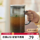 忆壶茶（YI HU TEA）玻璃杯喝水杯大容量耐热带盖刻度杯茶杯办公室家用杯子男女泡茶杯 【玄青】畅饮大杯 1000ml