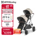 UPPAbaby VISTA V2双胞胎婴儿推车可坐可躺 高景观双向双人宝宝车 燕麦色DCL【双座位】