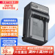 蒂森特（dste） 适用于尼康W300 sS9500 S9600 S1100 S630 S640 P300 P310 P330钥动170 数码相机 EN-EL12 充电器