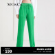 MO&Co.【会员专享福利】夏季抽绳高腰条绒直筒裤休闲裤MBB2PAT014通勤 鲜绿色 M/165