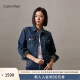 Calvin Klein【JENNIE同款】Jeans24春夏女美式复古简约布标牛仔外套40WK731 E5D-牛仔蓝 M