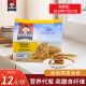 桂格（QUAKER）燕麦曲奇饼干马来西亚进口办公室零食膳食纤维代餐270g 桂格燕麦曲蜂蜜坚果味 270g