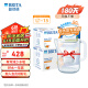 碧然德（brita） 家用净水壶 滤水壶滤芯 MAXTRA+LE 去水垢专家版滤芯 专家版滤芯12枚+设计师水壶绿（到手1壶13芯）