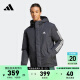 adidas保暖连帽棉服男装阿迪达斯官方轻运动IP2537 黑色 A/M