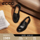 爱步（ECCO）乐福鞋男 2024年春季新款牛皮英伦休闲皮鞋商务鞋 都市伦敦525654 黑色52565401001 41