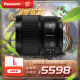 松下（Panasonic）100mm F2.8全画幅微单/单电/无反数码相机镜头 中长焦微距镜头/定焦镜头/新品镜头 L卡口 S-E100GK