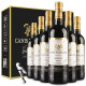 CANIS FAMILIARIS布多格 法国原瓶进口红酒 骑士干红葡萄酒 年货礼盒750ml*6支装