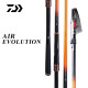 DAIWA达亿瓦鱼竿20款AIR EVOLUTION CS空气矶超轻长节矶竿手海两用钓竿 1.5-53 CS