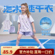 迪士尼（DISNEY）儿童女童短袖套装撞色篮球服运动两件套24夏DB321UE19紫140