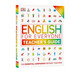 DK人人学英语 教师用书指南 English for Everyone Teacher's Guide 自学教材雅思托福用书教师指南工具书 进口原版 英文书
