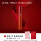 阿玛尼红管405唇釉#显白烂番茄6.5ml丝绒滋润显白口红 生日礼物送女友