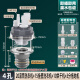 一靓洗衣机地漏三通下水排水三通接头洗手盆烘干机洗衣池排水防溢水 滚筒洗衣机+壁挂机+烘干机拖地机