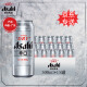 Asahi朝日啤酒Asahi超爽生啤500*15罐 听装国产啤酒 整箱 500mL 15罐