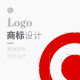 logo设计原创商标设计企业公司标志品牌LOGO设计加急字体门头海报包装设计商标注册平面设计满意 资深标准SS