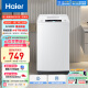 海尔（Haier）波轮洗衣机全自动小型 6.5公斤 四重净洗 智能称重 宿舍 租房神器 专属洗涤程序 EB65M019