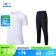 鸿星尔克运动套装男2024夏季男士跑步健身冰丝速干短袖T恤运动裤男子套装 正白 2XL