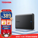 东芝(TOSHIBA) 2TB 移动硬盘 新小黑A5 USB3.2 Gen1 2.5英寸 机械硬盘 兼容Mac 轻薄便携 稳定耐用 高速传输