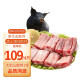 缘琳山黑猪纯肋排 生鲜猪肉 生鲜排骨 新鲜精猪小排骨 T7 黑猪纯肋排段4斤