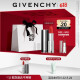 纪梵希（Givenchy）高定禁忌小羊皮N333口红  有效期截止日期-2025年9月30日