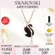 施华洛世奇（SWAROVSKI）【此沙同款】SWAN黑天鹅项链女生日礼物女5678045