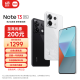 小米Redmi Note13Pro 新2亿像素 第二代1.5K高光屏 8GB+256GB 星沙白 SU7 5G手机