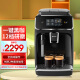 PHILIPS飞利浦 咖啡机意式全自动家用现磨咖啡机自带打奶泡系统EP2121/62