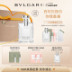 宝格丽（BVLGARI）大吉岭茶淡香水100ml 温暖木质调 白衬衫中性香 生日礼物送情侣