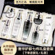 兰黛清滢（LANDAI QY-ING）法国兰黛小黑瓶护肤品套装保湿礼盒生日七夕情人节礼物女送礼女友 奢宠七件套礼盒+礼品