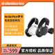 【二手95新】赛睿（SteelSeries） Arctis寒冰7寒冰5绝地求生吃鸡电竞游戏耳麦耳机 盒装95新寒冰Pro+声卡黑/白