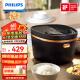 飞利浦（PHILIPS）电饭煲 家用4L大容量IH米香煲 多功能一体多用智能电饭锅HD4539/21