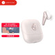 Libratone小鸟耳机 AIR+第2代主动降噪真无线蓝牙耳机入耳运动耳机耳麦适用苹果华为安卓 暖白色