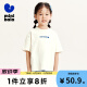 迷你巴拉巴拉【mini亲子】男童女童T恤夏季宝宝透气亲子装短袖T恤 灰白10810 120cm