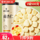 神农金康 南杏仁500g（250g*2罐）生甜杏仁片 去皮大颗粒 生杏仁 可做杏仁粉杏仁露烘焙原料