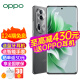 OPPO Reno11 新款上市opporeno11新品手机5g全网通oppo手机Reno11 ai手机 Reno11曜石黑(256+12) 5G全网通标配