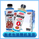 中沃（ZHONGWO）体质能量维生素运动性饮料熬夜批发黑球黄球金钻600ml*15部分0糖 O糖柠檬口味600ml*15瓶