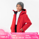迪卡侬儿童滑雪服男童女童户外保暖棉服夹克外套KIDK明红145 4299340