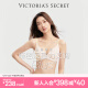 维多利亚的秘密（Victoria's Secret） 果冻条反重力文胸Plus+小升杯软支撑无痕内衣胸罩聚拢 4SLS香草白 11240123 S(双排扣)