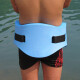 学游泳培训浮腰装备配件  成人腰带儿童背漂浮板游泳池蛙泳自由泳辅助训练 通用 蓝色加厚4CM成人