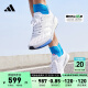 adidas ADIZERO BOSTON 9训练备赛boost跑步运动鞋男子阿迪达斯 白色/银色/蓝色 42