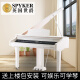SPYKER 英国世爵高端三角钢琴 商用 家用考级数码智能 HD-W086 白色