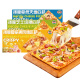 潮香村（cxc food）薄脆3口味披萨110g*3盒装 生鲜冷冻食品 马苏里拉芝士半成品披萨