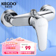 科固（KEGOO）黄铜淋浴水龙头套装 冷热混水阀暗装花洒开关卫生间淋雨器K211107