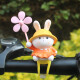 聚之萌创意可爱情侣兔子风车竹蜻蜓兔年电瓶自行车载电动摩托送闺蜜礼品 兔子黄帽橙裙风车绑带款