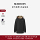 博柏利（BURBERRY）【礼物】男装 双面两穿格纹再生材质连帽外套80434031