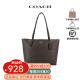 COACH蔻驰女托特包轻奢Zip Top Tote30大容量老花马车拉链手提袋单肩包 4455-IMAA8深棕色