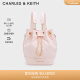 CHARLES&KEITH24夏新品绗缝菱格链条水桶包双肩包女CK2-10701506 Light Pink浅粉色 M