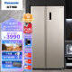 松下（Panasonic）对开门冰箱632升一级能效风冷无霜银离子净味360°风冷循环家用冰箱NR-B631WP-GH优选以旧换新